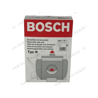 Пылесборник для пылесоса для электропылесоса Bosch 00460652 в гипермаркете Fix-Hub