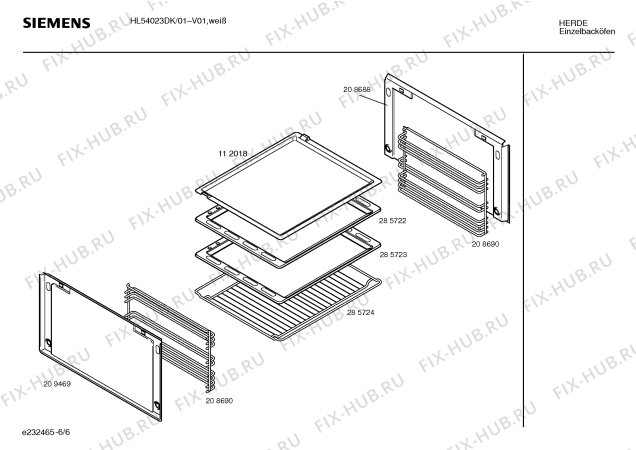 Взрыв-схема плиты (духовки) Siemens HL54023DK - Схема узла 06