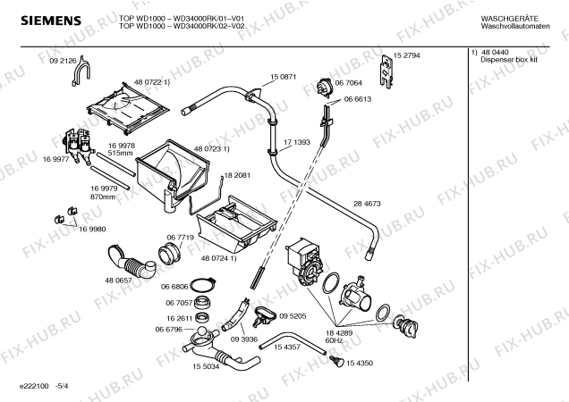 Взрыв-схема стиральной машины Siemens WD34000RK TOP WD1000 - Схема узла 04