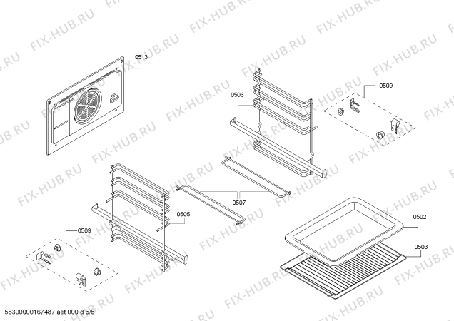 Схема №3 HBA74R251E H.BO.PY.L3D.IN.GLASS.B2/.X.E3_COT/ с изображением Панель управления для плиты (духовки) Bosch 00740194