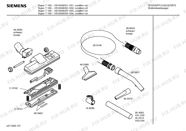 Схема №2 VS10A03SU SUPER T 100 с изображением Ручка для мини-пылесоса Siemens 00264055