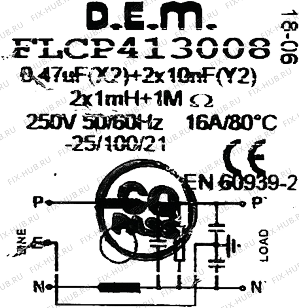 Большое фото - Фильтр для духового шкафа Bosch 12023187 в гипермаркете Fix-Hub