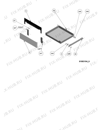 Схема №2 ACM 992 IX с изображением Кабель для плиты (духовки) Whirlpool 482000002627