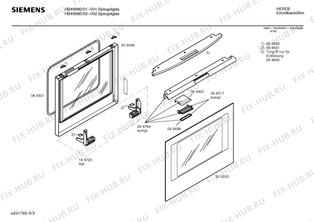 Схема №3 HB49080 с изображением Панель для духового шкафа Siemens 00285728