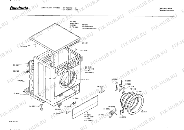 Схема №2 CV75000021 CV7500 с изображением Панель управления для стиральной машины Bosch 00112782