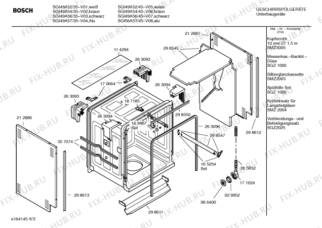 Взрыв-схема посудомоечной машины Bosch SGI49A52 Silence comfort - Схема узла 03