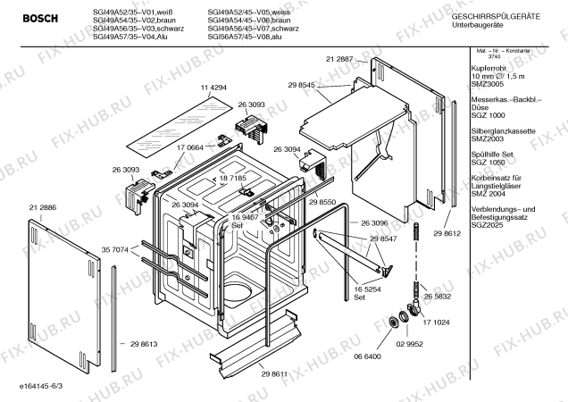 Взрыв-схема посудомоечной машины Bosch SGI49A57 Silence comfort - Схема узла 03