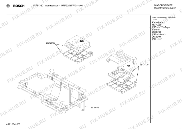 Схема №2 WFP3201FF WFP3201 AQUASENSOR с изображением Индикатор для стиральной машины Bosch 00171022
