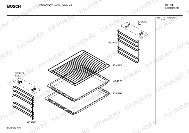 Схема №2 HEN764650 с изображением Ручка конфорки для электропечи Bosch 00423438