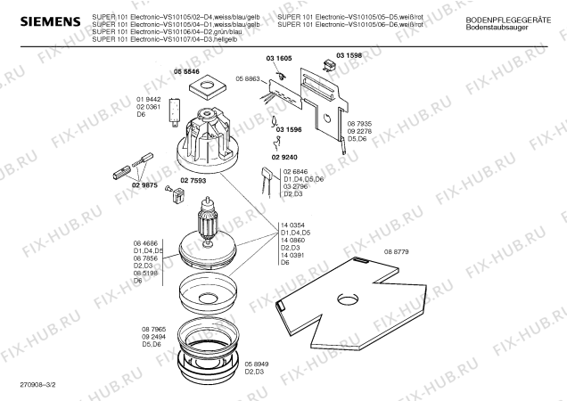 Схема №1 VS10107 SUPER 101 ELECTRONIC с изображением Кнопка для пылесоса Siemens 00059492