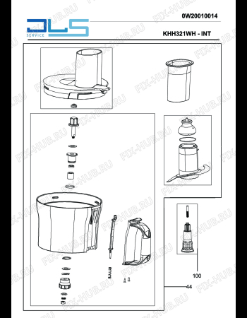 Взрыв-схема кухонного комбайна KENWOOD KHH321WH multione MIXER - Схема узла 5