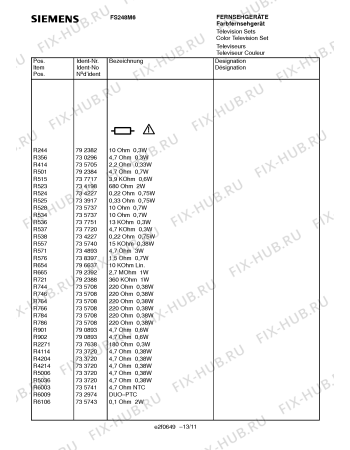 Схема №7 FS248M6 с изображением Инструкция по эксплуатации для жк-телевизора Siemens 00530897