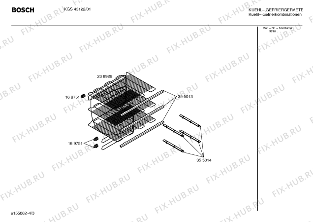 Взрыв-схема холодильника Bosch KGS43122 - Схема узла 03