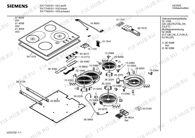 Схема №1 EK87522 с изображением Модуль для электропечи Siemens 00264615