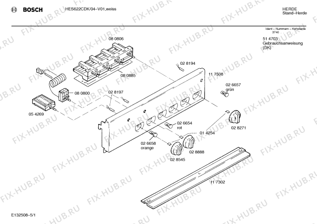 Схема №3 HS24021DK с изображением Варочная панель для духового шкафа Bosch 00232323