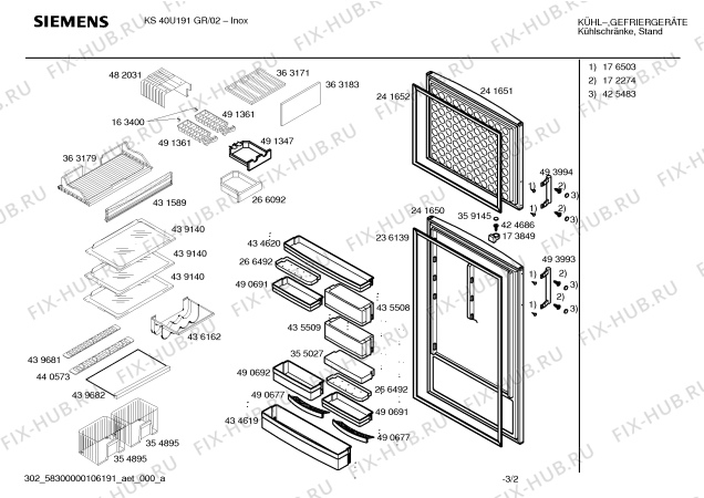Взрыв-схема холодильника Siemens KS40U191GR - Схема узла 02