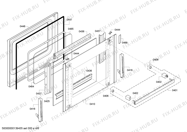 Схема №4 HBA63A260F с изображением Панель управления для плиты (духовки) Bosch 00674761