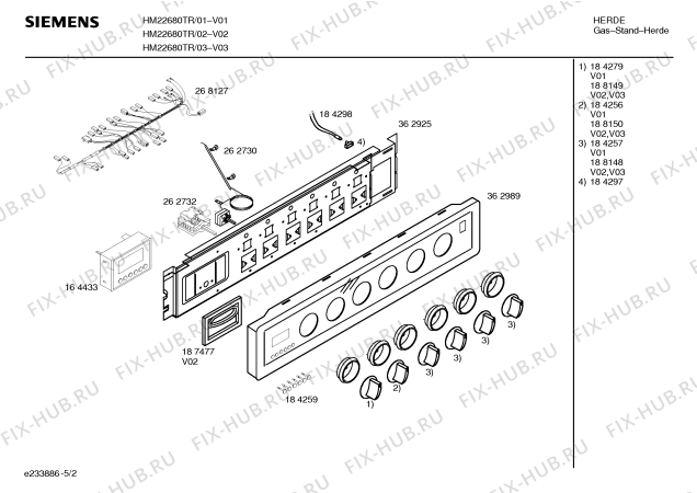 Схема №4 HM22680TR Siemens с изображением Крышка для плиты (духовки) Siemens 00236734