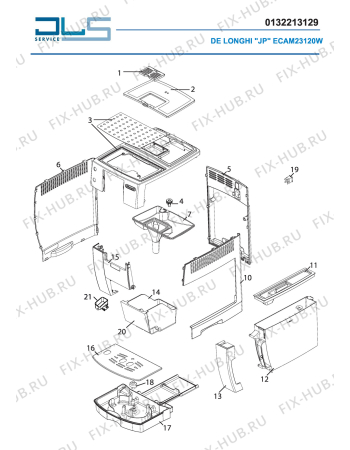 Схема №1 ECAM23120WN     MAGNIFICA S с изображением Панель для электрокофемашины DELONGHI 7313243171