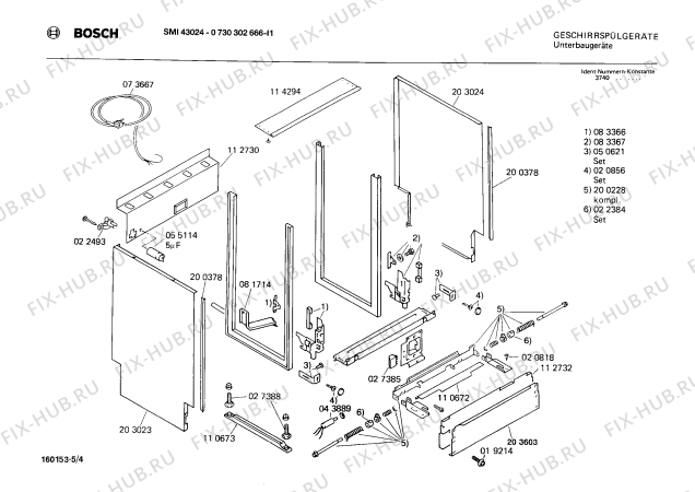 Взрыв-схема посудомоечной машины Bosch 0730302666 SMI43024 - Схема узла 04