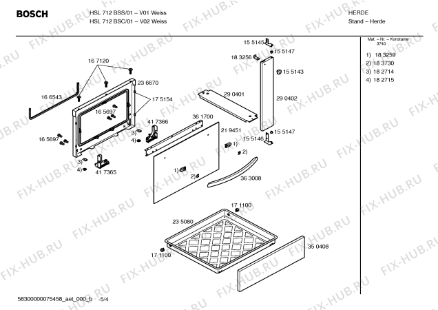 Схема №3 HSL712BSC с изображением Инструкция по эксплуатации для плиты (духовки) Bosch 00587917