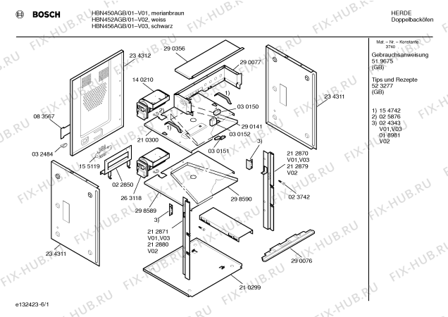Схема №3 U1721W0GB с изображением Корпус духовки для духового шкафа Bosch 00213182
