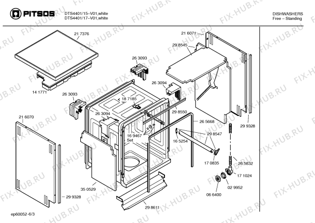 Схема №2 DTS4401 с изображением Инструкция по эксплуатации для посудомоечной машины Bosch 00581241
