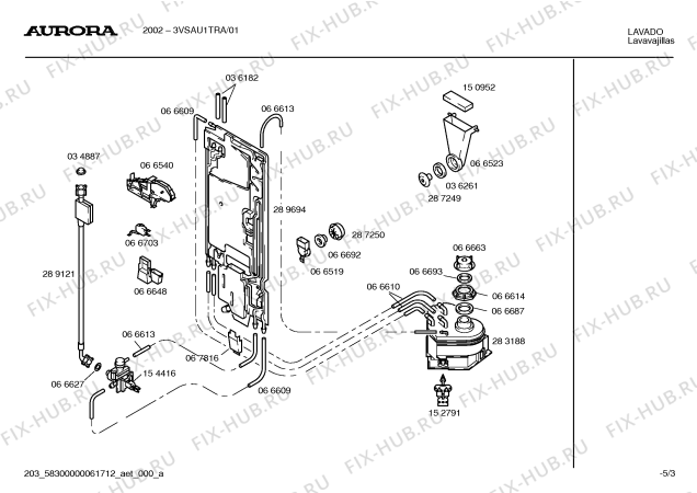 Взрыв-схема посудомоечной машины Aurora 3VSAU1TRA 2002 - Схема узла 03