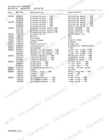 Схема №6 EW146160 с изображением Кронштейн для стиралки Bosch 00322463