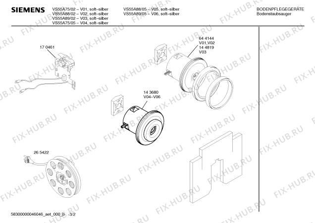 Взрыв-схема пылесоса Siemens VS55A88 silver&soft 1800W - Схема узла 02