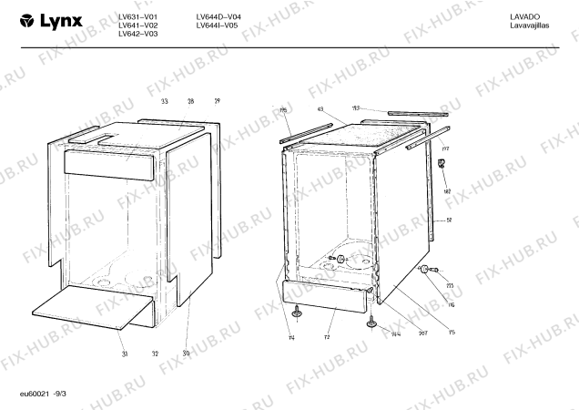 Взрыв-схема посудомоечной машины Balay LV644D - Схема узла 04