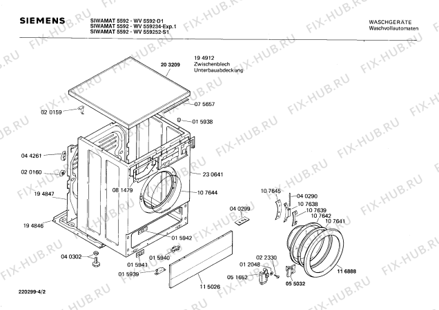 Взрыв-схема стиральной машины Siemens WV559252 SIWAMAT 559 - Схема узла 02