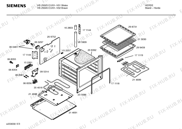 Взрыв-схема плиты (духовки) Siemens HS25025EU - Схема узла 03