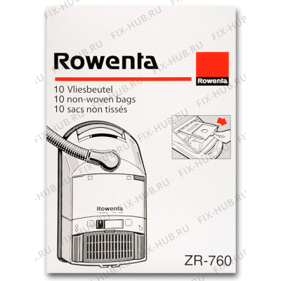 Емкость для мусора для мини-пылесоса Rowenta ZR760 в гипермаркете Fix-Hub