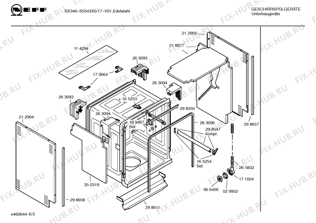 Схема №2 S5443X0 SV340 с изображением Рамка для посудомоечной машины Bosch 00350575