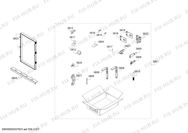 Схема №2 RF463304 Gaggenau с изображением Крышка для холодильника Bosch 00777365