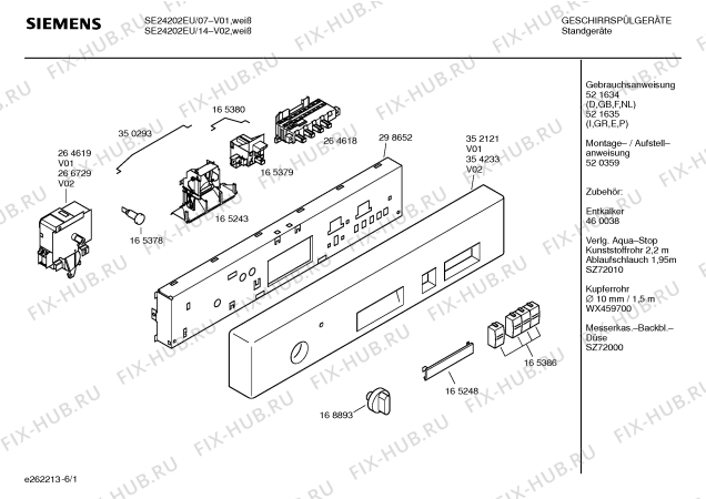 Схема №4 SE24202EU с изображением Инструкция по эксплуатации для электропосудомоечной машины Siemens 00521635