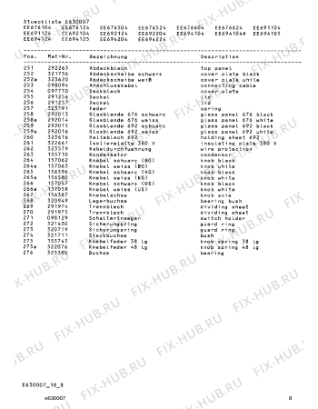 Схема №6 EE658204 с изображением Втулка для духового шкафа Bosch 00320949