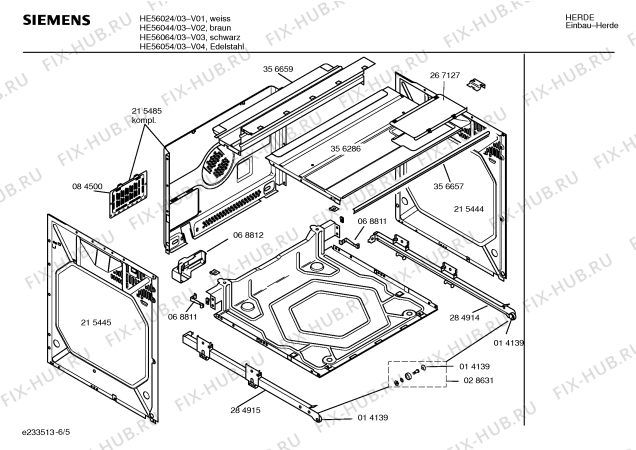 Схема №4 HE56064 S2001 с изображением Панель управления для духового шкафа Siemens 00360422