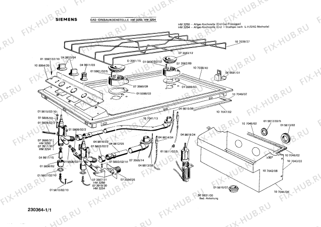 Схема №1 0750848002 EDG23 с изображением Клапан для электропечи Siemens 00073567