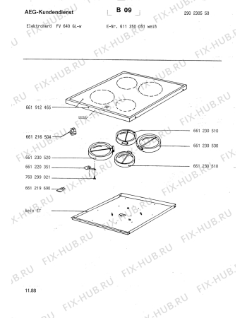 Взрыв-схема плиты (духовки) Aeg FV 640 GL W - Схема узла Section1