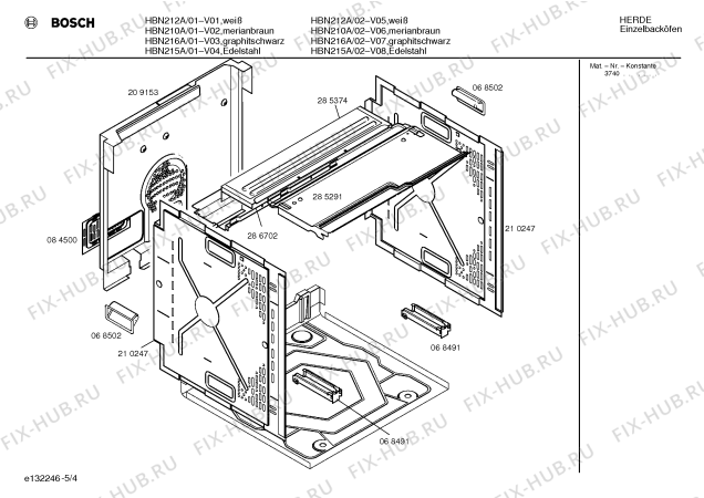 Взрыв-схема плиты (духовки) Bosch HBN212A - Схема узла 04