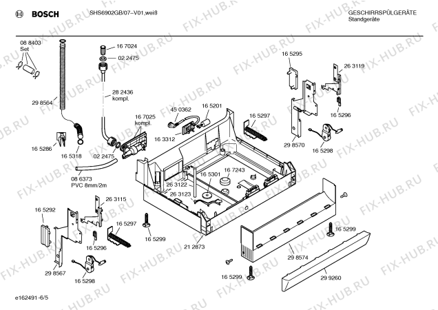 Взрыв-схема посудомоечной машины Bosch SHS6902GB Aquatech - Схема узла 05