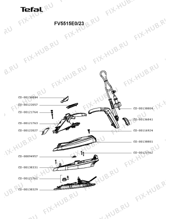 Схема №1 FV5544E0/23 с изображением Ручка для утюга (парогенератора) Tefal CS-00138331