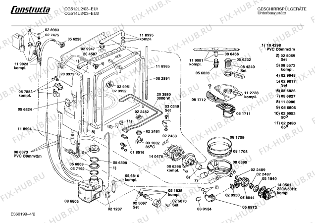 Схема №3 SN38302SS с изображением Плата для электропосудомоечной машины Bosch 00204208
