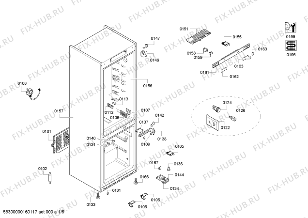 Схема №3 KG53NVW20N с изображением Крышка для холодильника Siemens 00741887