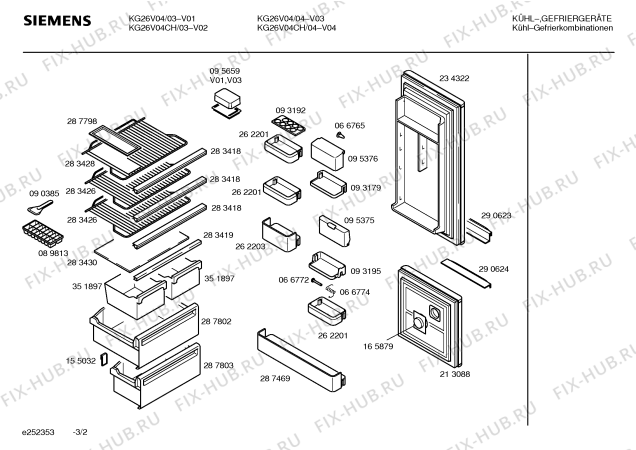 Схема №1 KG26V04 с изображением Дверь морозильной камеры для холодильника Siemens 00213088