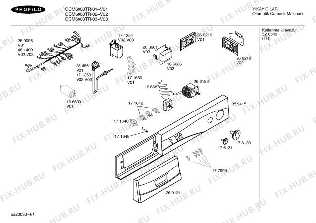 Схема №2 OCM6800TR Facelifting 99 с изображением Кабель для стиральной машины Bosch 00269098