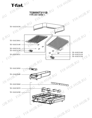 Схема №1 TG800074/11A с изображением Декоративная панель для мультигриля Seb TS-01024330