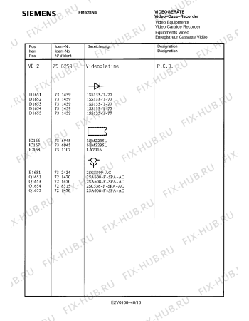 Схема №23 FM628N4 с изображением Сервисная инструкция для телевизора Siemens 00535343